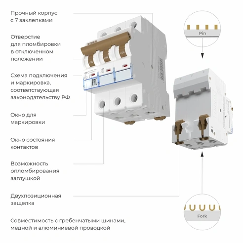 Detail product image